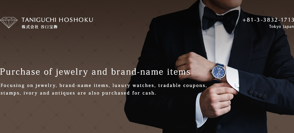 TANIGUCHI HOSHOKU/+81-3-3832-1713 Tokyo Japan