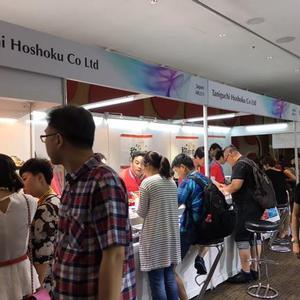 June Hong Kong Jewellery & Gem Fair image 1