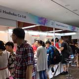 June Hong Kong Jewellery & Gem Fair 画像１