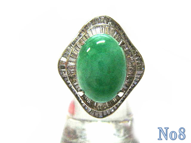 ring jade PT