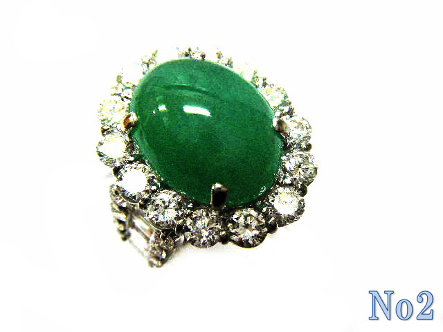 ring jade PT