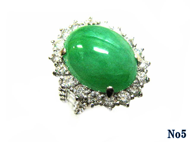 ring jade PT