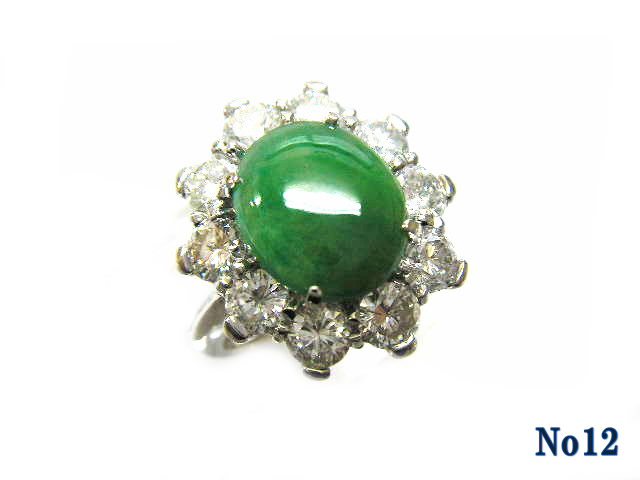 リング ヒスイ PT