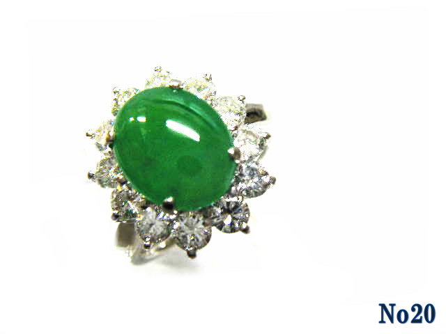 ring jade PT Product Image 1