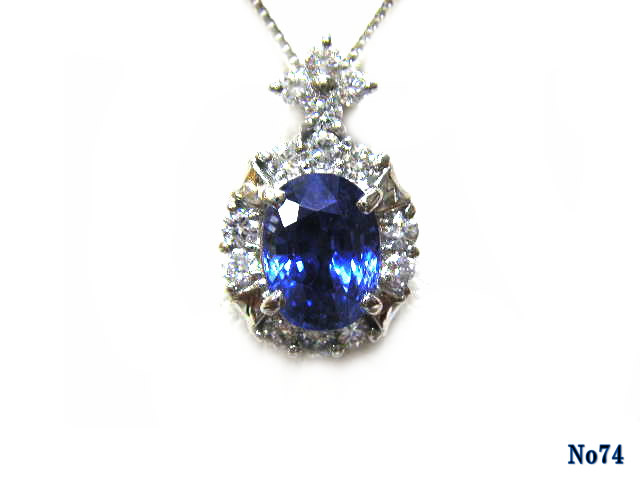 pendant necklace sapphire PT