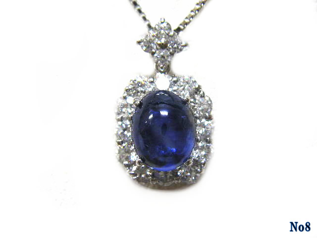 pendant necklace star sapphire PT