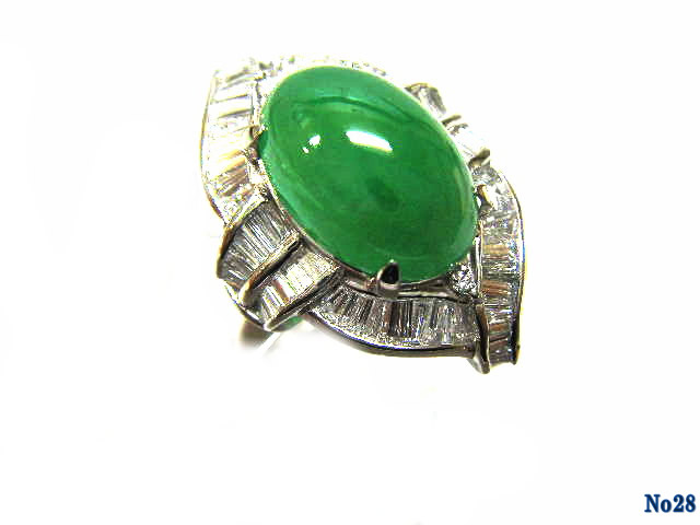 ring jade PT