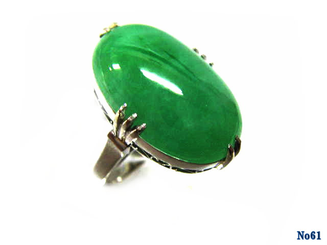 ring jade PT