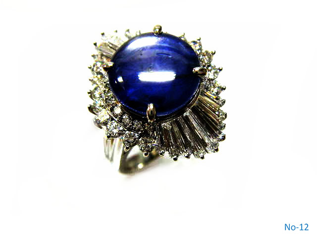 ring star sapphire PT