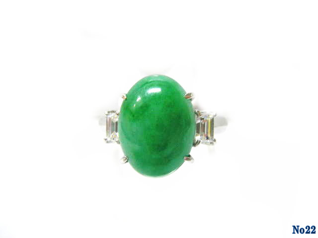 ring jade PT