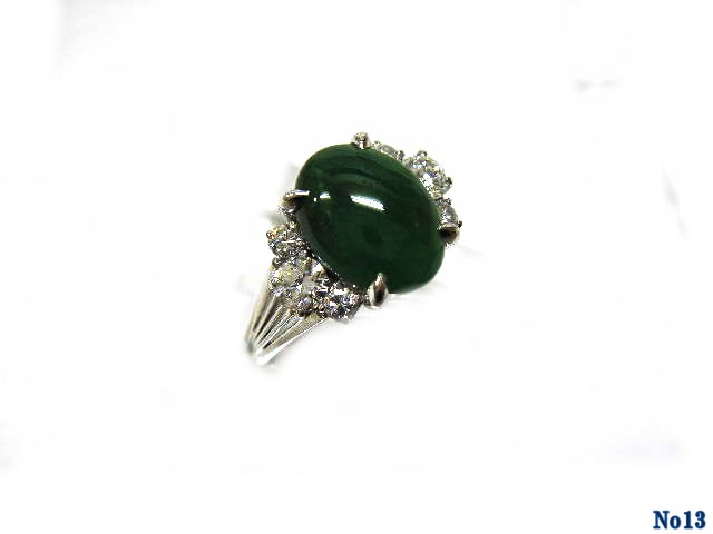 リング ヒスイ PT