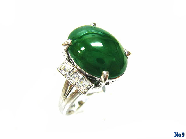ring jade PT