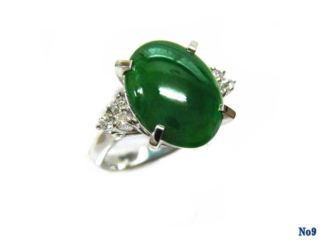 ring jade PT