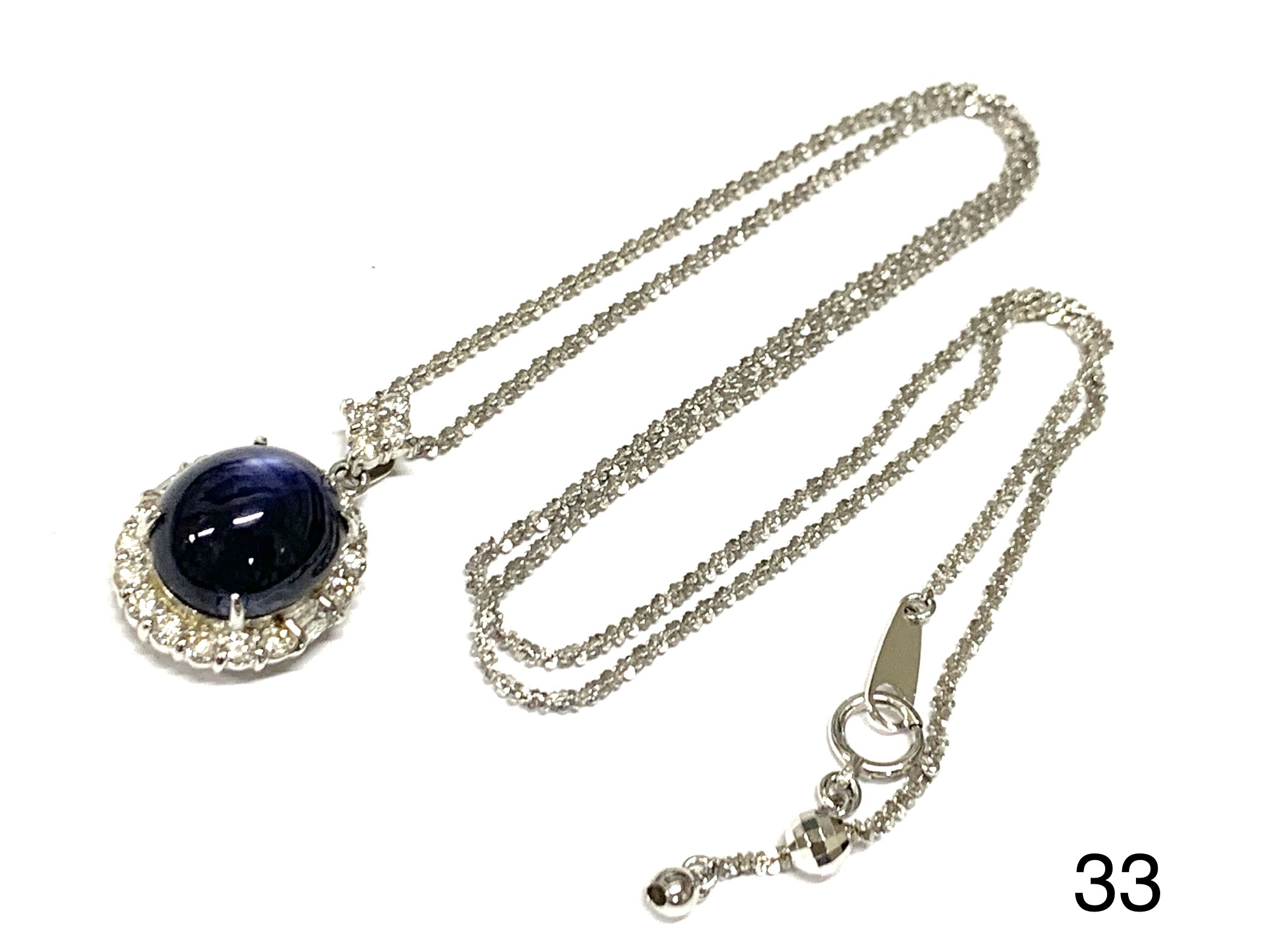pendant necklace star sapphire 18WG